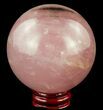 Polished Rose Quartz Sphere - Madagascar #52392-1